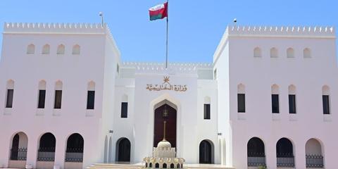 سلطنة عُمان ترحّب بقرارات محكمة العدل الدولية