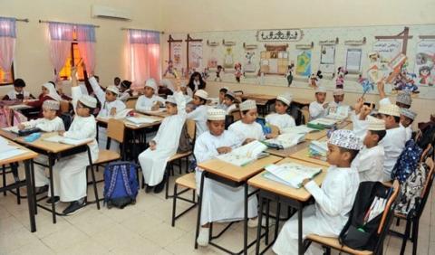 تفعيل نظام التعليم عن بُعد في كافة مدارس سلطنة