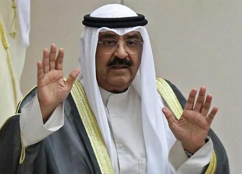 مجلسُ الوزراء الكويتي ينادي بالشيخ مشعل الأحمد