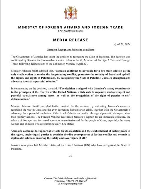 رسميًا.. حكومة جامايكا تعلن الاعتراف بدولة