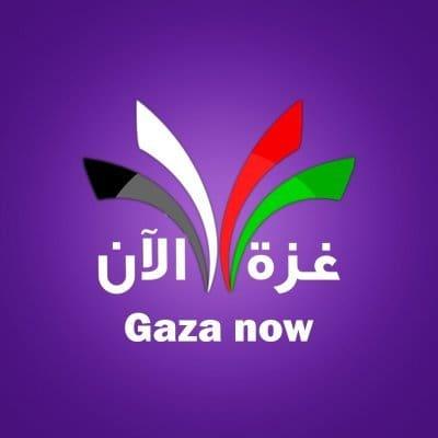 بعد تحريض اسرائيلي.. إغلاق مكتب وكالة غزة الآن