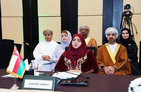سلطنةُ عُمان تُشارك في الاجتماع الـ43 لمجلس