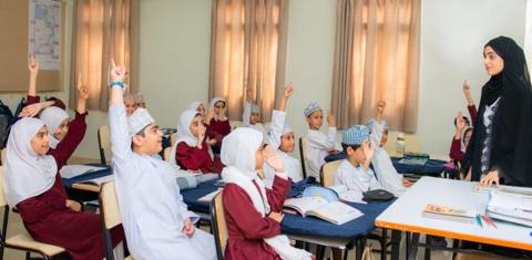 تعليق الدوام الحضوري في عدد من المدارس بمحافظة