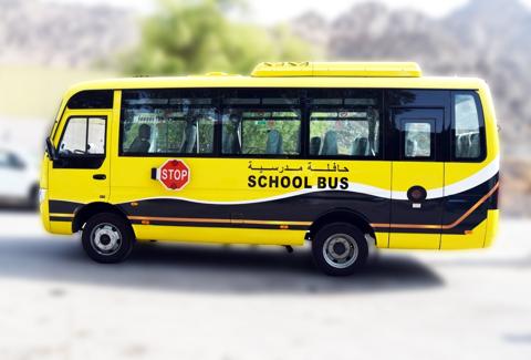 كروة للسيارات تطلق النموذج الأول للحافلة المدرسية بمواصفات عالمية لضمان سلامة الطلبة