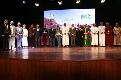 افتتاح مهرجان “سينيمانا” الدولي في نسخته الخامسة