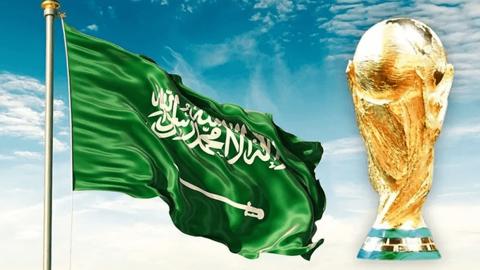 رسميًا.. السعودية تعلن نيتها الترشح لاستضافة