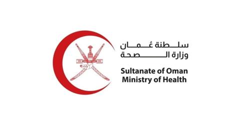 وزارةُ الصحة تثمّن الأوامر السّامية باعتماد