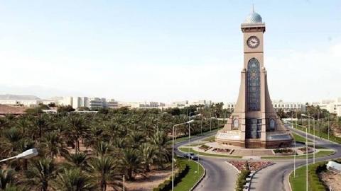 جامعة السلطان قابوس تعلن الدراسة عن بُعد وتعليق